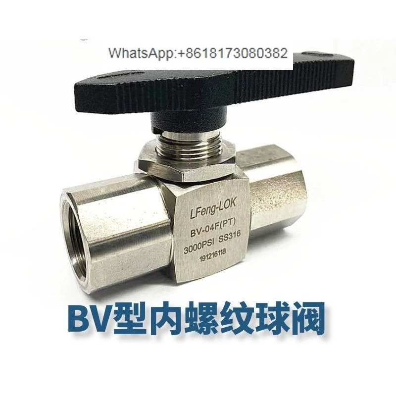 SS316 Fine Small Instrument Hi - Stainless Wire Ss316 review and price