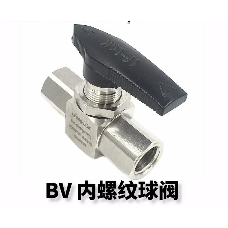 SS316 Fine Small Instrument Hi - Stainless Wire Ss316 review and price
