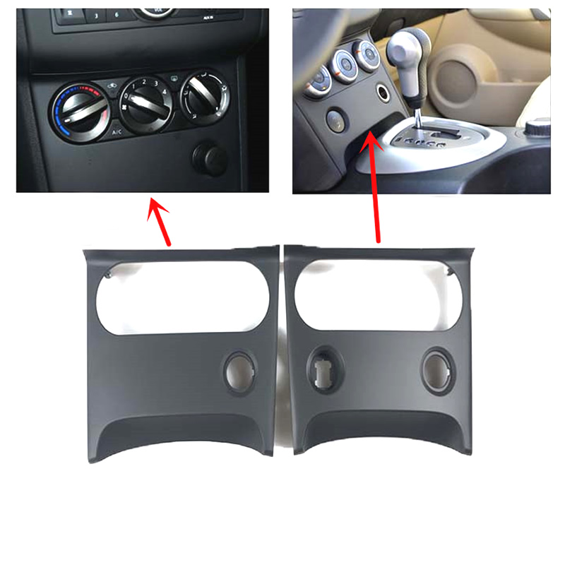 For NISSAN 2008-2015 QAHAQI CD - Vape Decoration review and price
